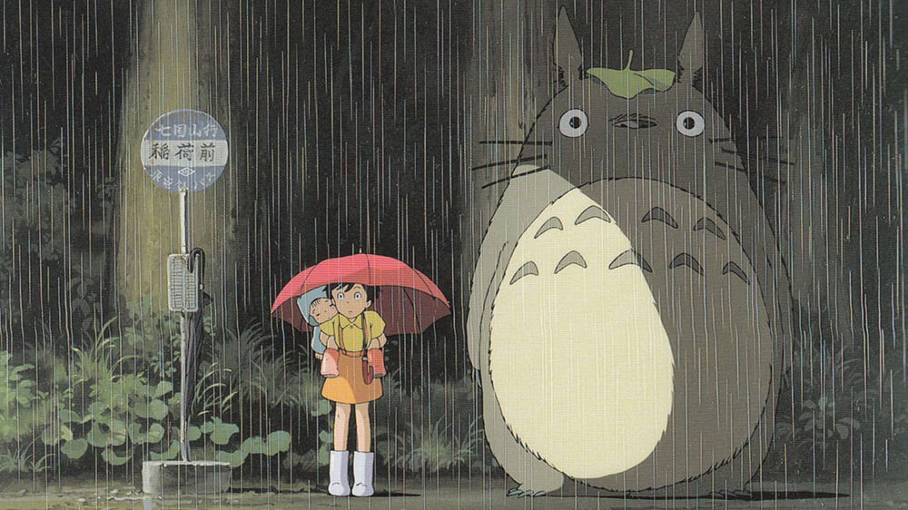 My Neighbor Totoro