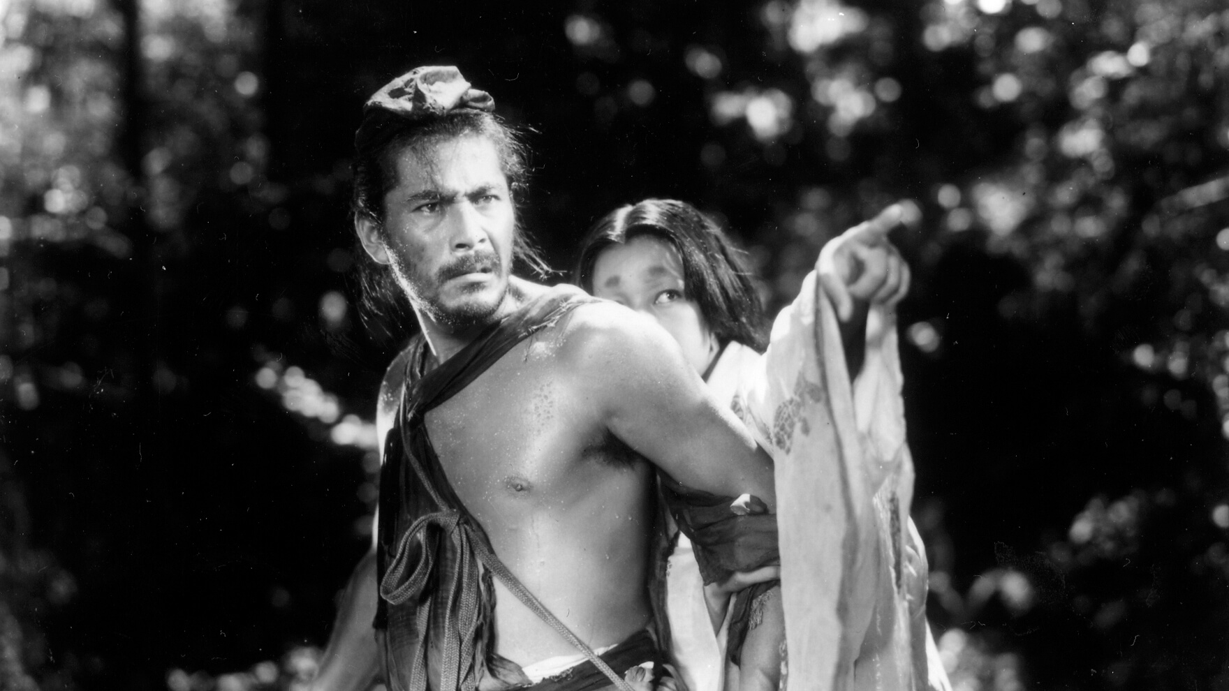 Rashomon